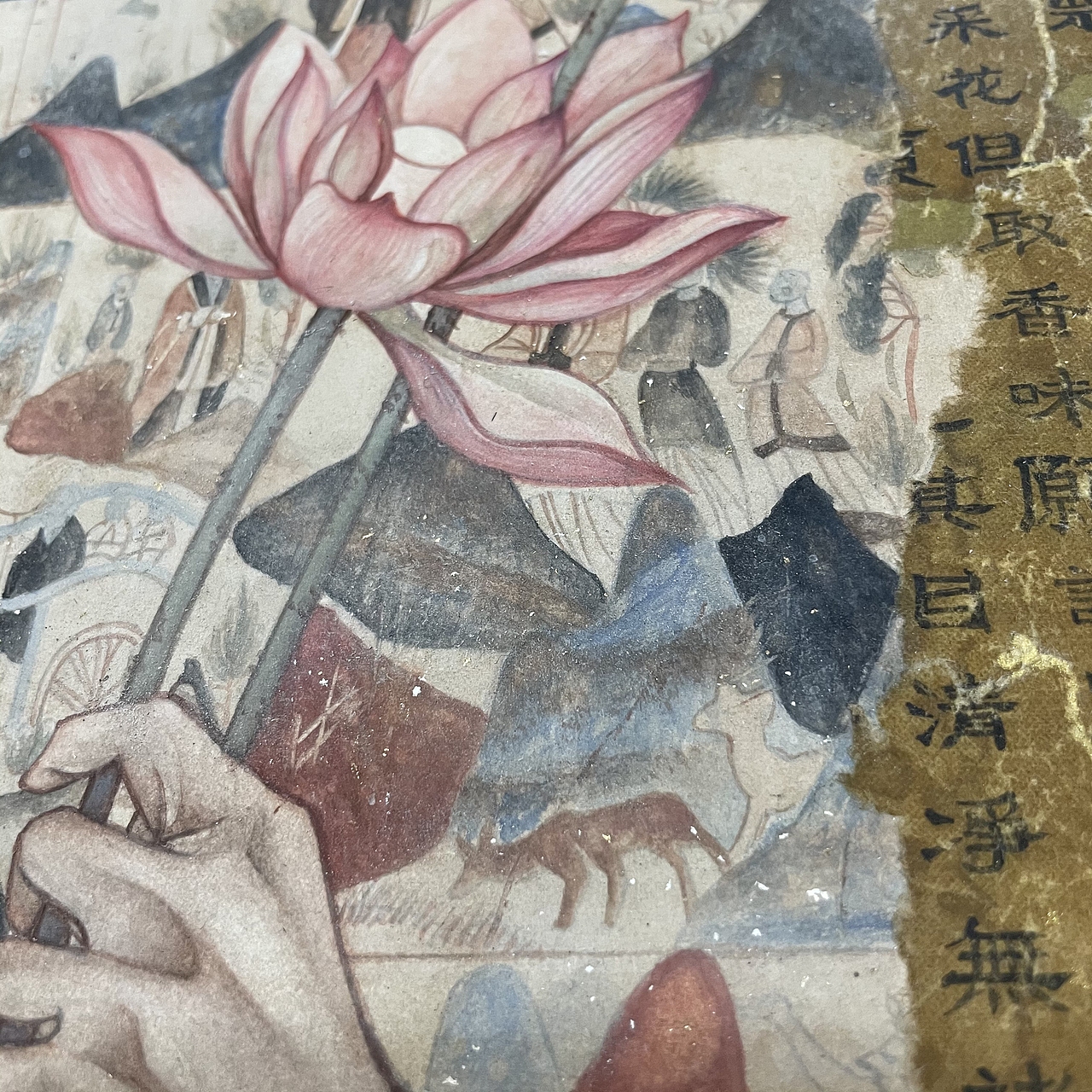【敦煌供养人】北周-《和》(图ZMjYwOTg4ODYw) - 艺术插画 - 站酷设计师曹狗剩原创素材 - 站酷ZCOOL