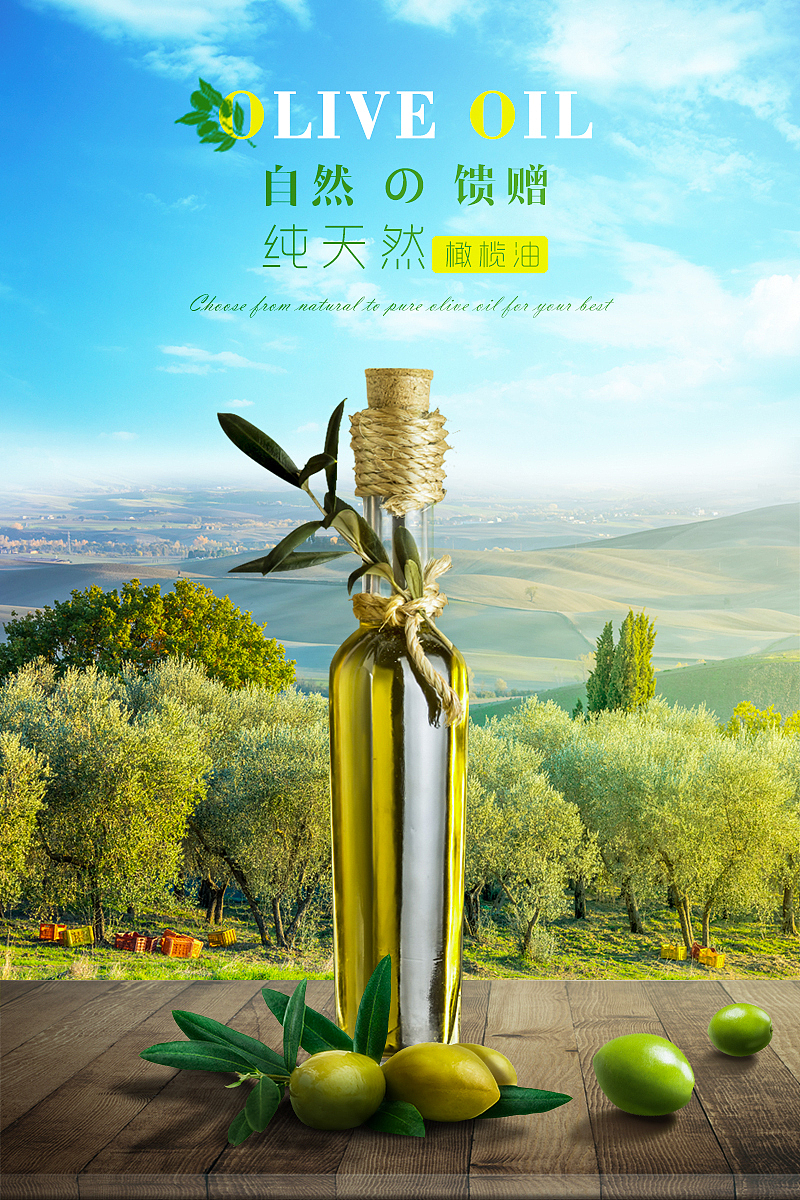 海报练习（图ZMTIyNzIwNjcy） - 海报 - 站酷设计师雷慕青原创素材 - 站酷ZCOOL