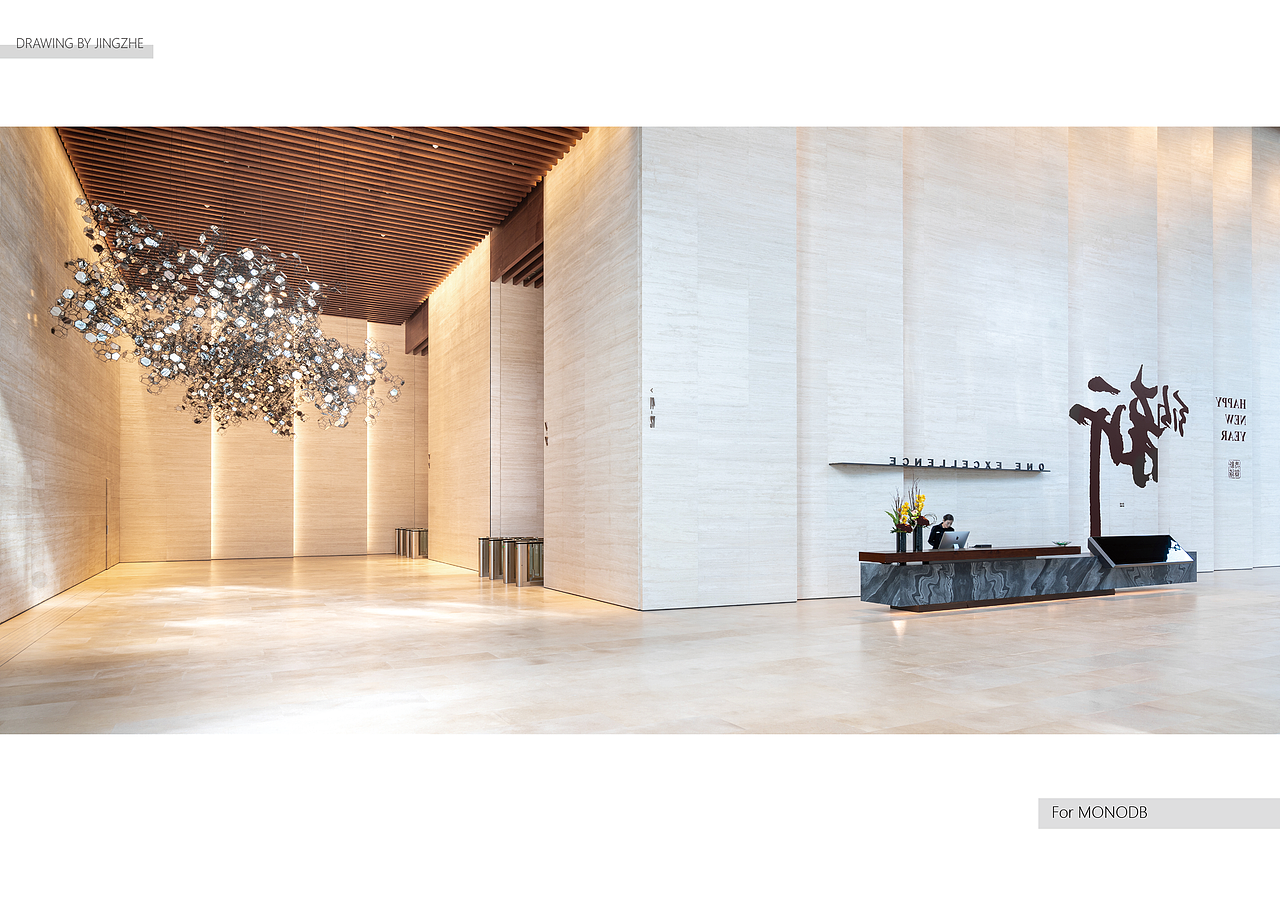 个人作品集 ISSUE 2020