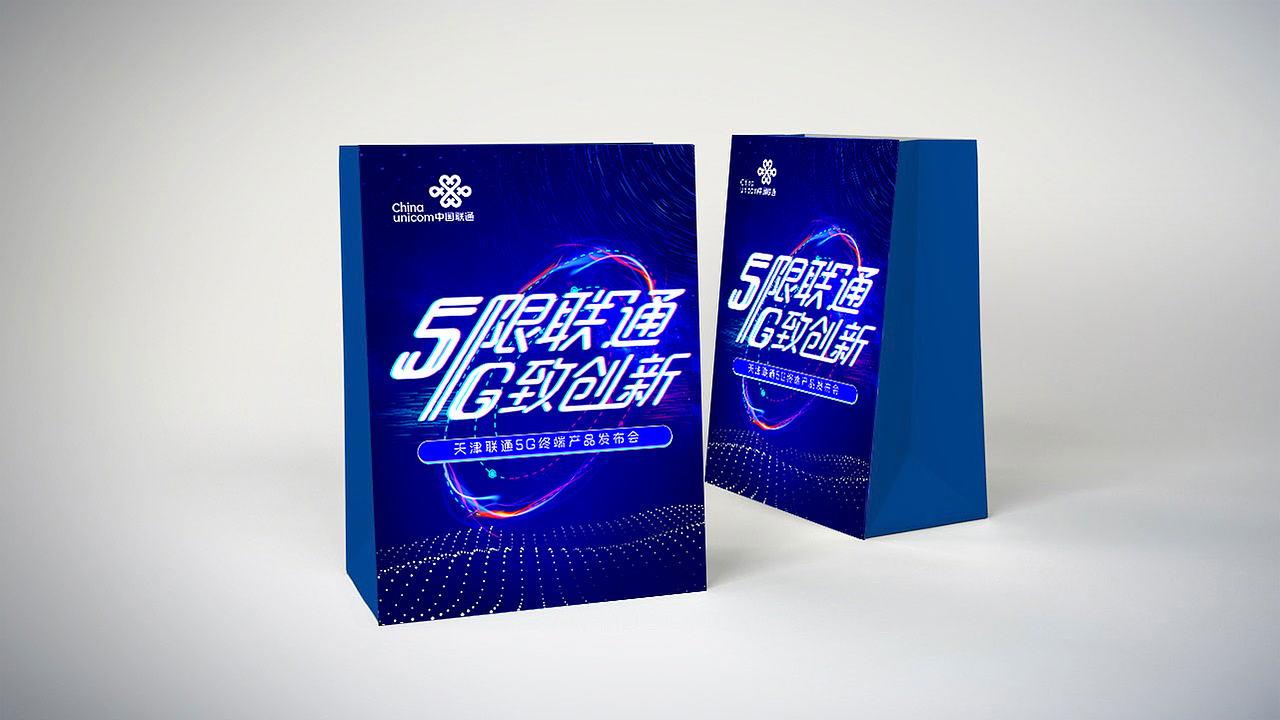 杂七杂八（图ZMjM1MDQ1NzE2） - 宣传物料 - 站酷设计师Mrhzf原创素材 - 站酷ZCOOL
