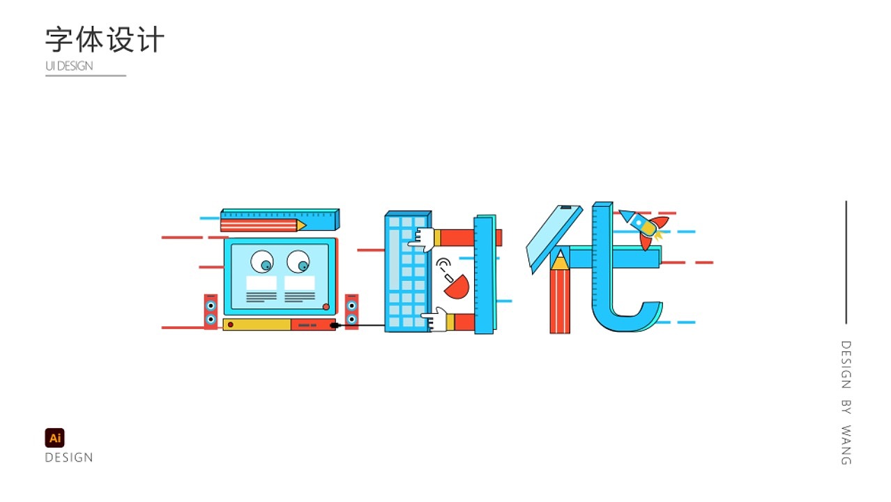 三年UI作品集（图ZMjgxNDYyMTM2） - APP界面 - 站酷设计师HI霄原创素材 - 站酷ZCOOL