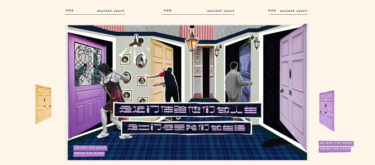 《奇异剧本鲨》概念宣传片 | MAOS（图ZMjU3OTU0ODA4） - 宣传片 - 站酷设计师MAOS貌似原创素材 - 站酷ZCOOL