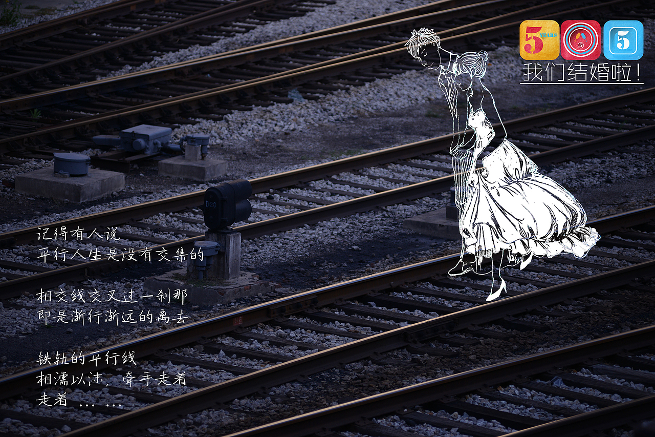 画过的画。。。（图ZMjY1MjcxOTY=） - 艺术插画 - 站酷设计师86325原创素材 - 站酷ZCOOL