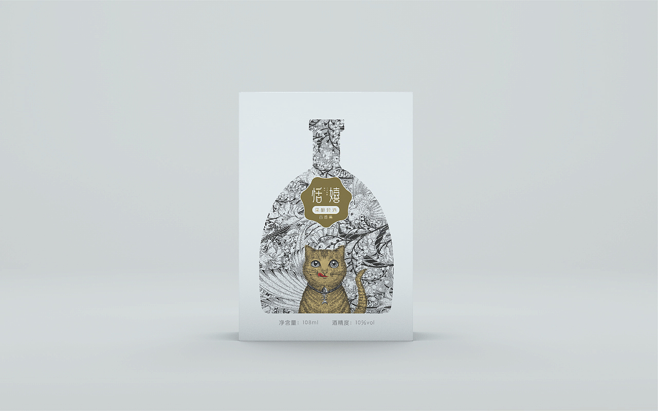 琢品牌《恬嬉》果酒设计方案（图ZMTY5MDE0ODgw） - 包装 - 站酷设计师琢字先生原创素材 - 站酷ZCOOL