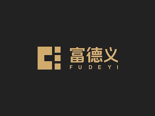 富德义（个人主页-ZNDIxMTE4MDg=） - Logo - 站酷设计师jianghui119原创素材 - 站酷ZCOOL