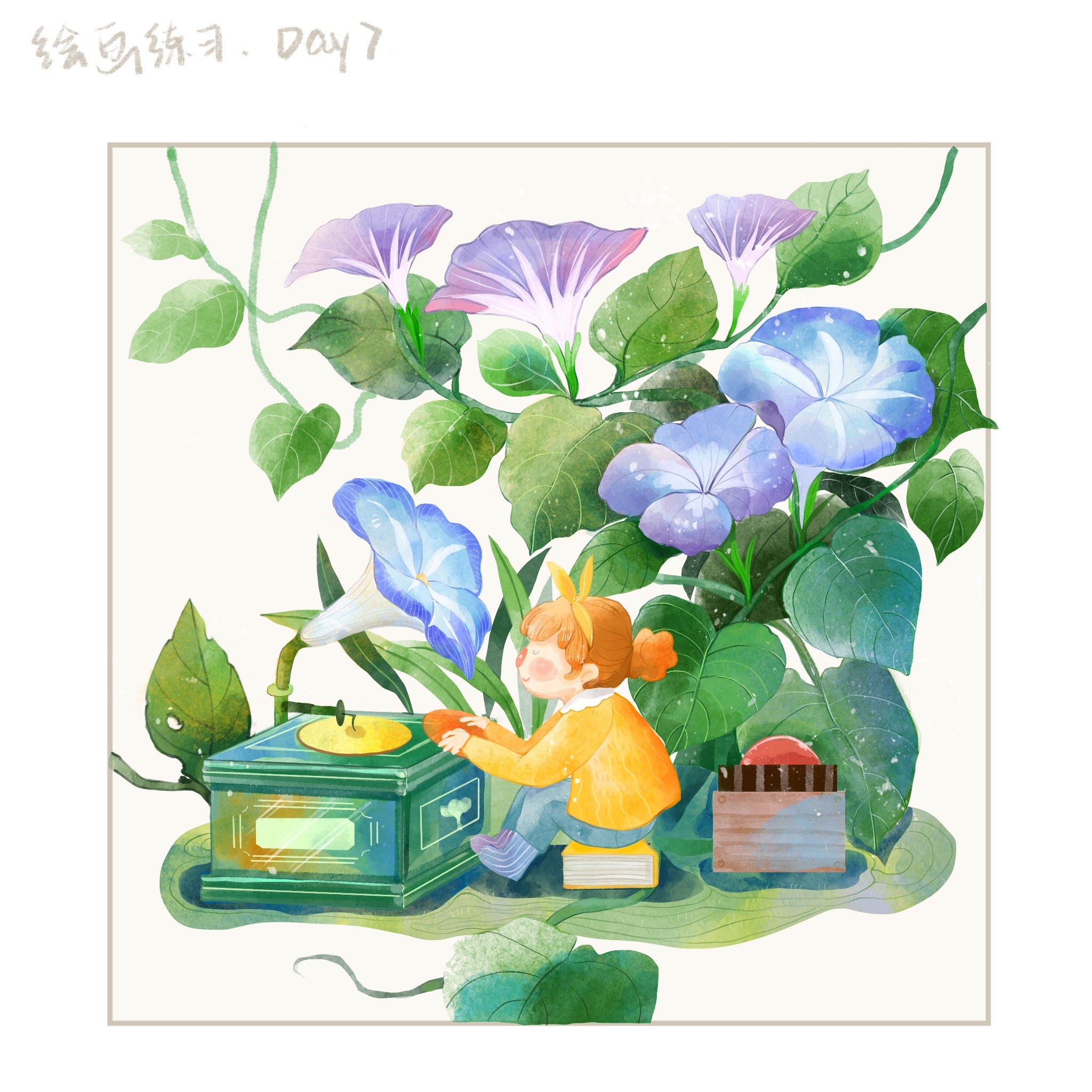 日常创作-在花丛里|插画|创作习作|zozooe - 原创作品 - 站酷 (zcool)