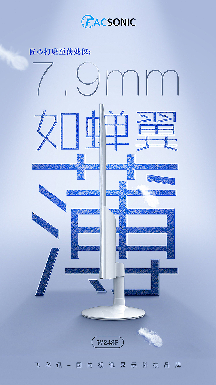 推广海报（图ZODM0MTc4NTI=） - 海报 - 站酷设计师和尚巴巴原创素材 - 站酷ZCOOL