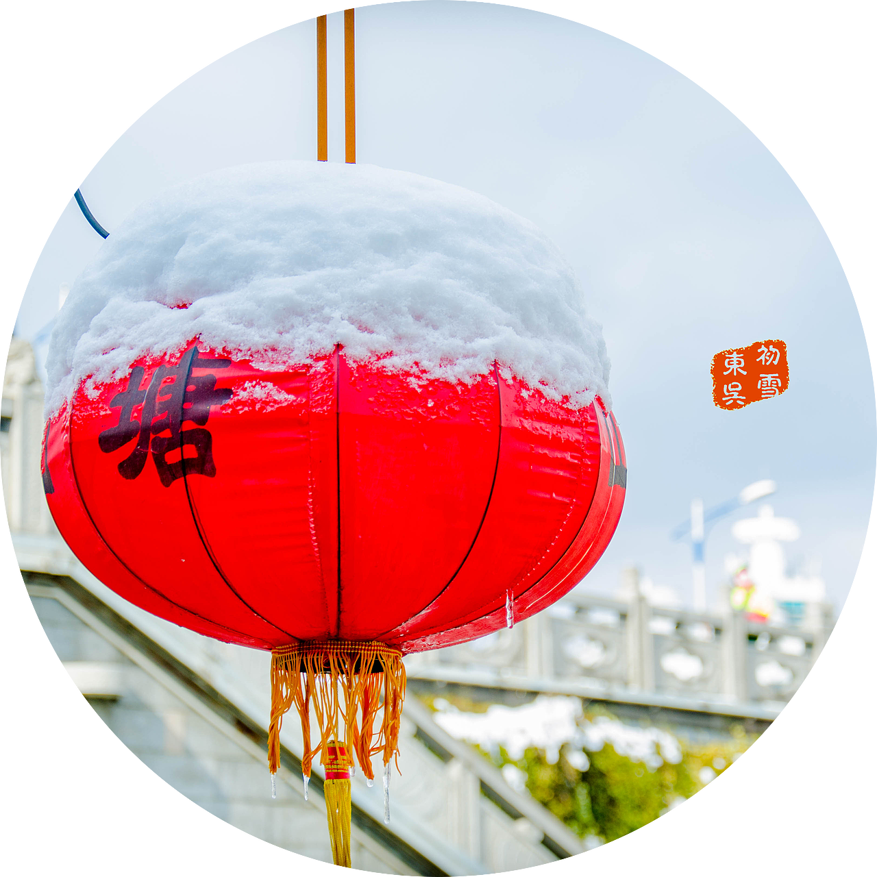 东吴初雪（图ZMTA1NDg3MDEy） - 风光摄影 - 站酷设计师Z35505889原创素材 - 站酷ZCOOL