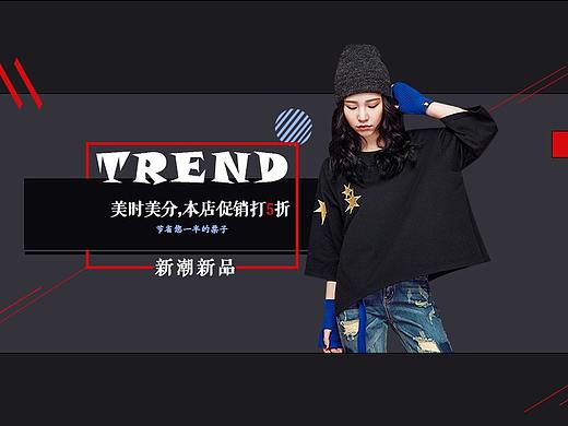女装海报