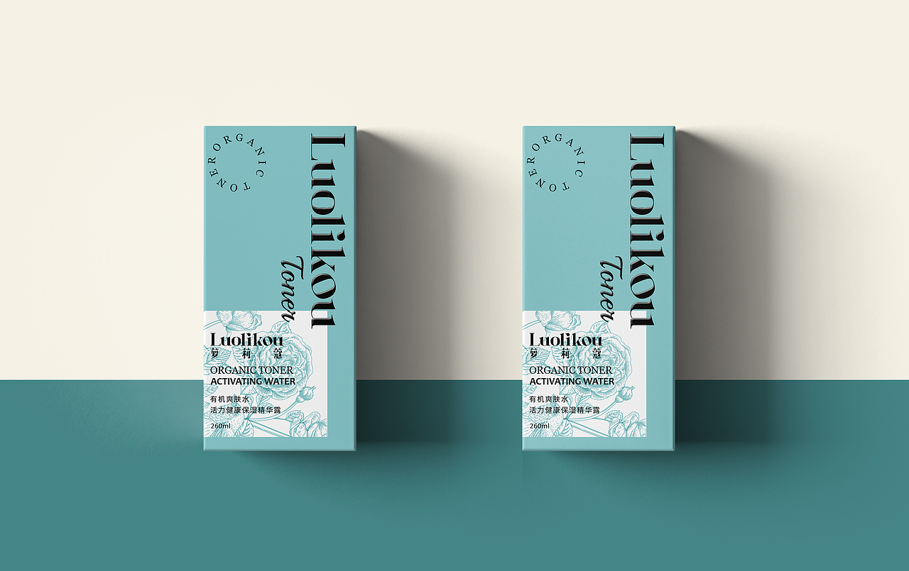 护肤品品牌设计