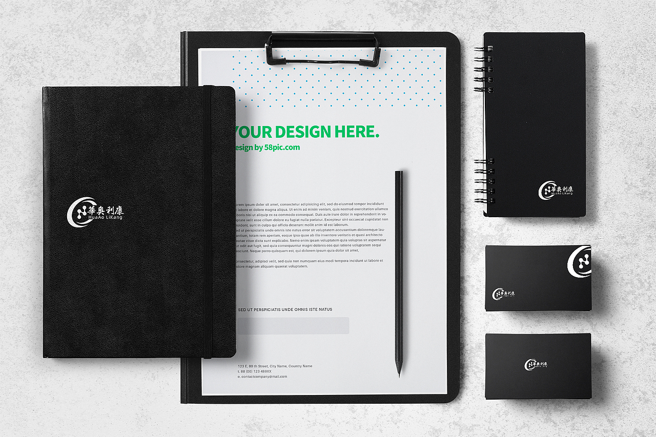 LOGO设计-医用品公司