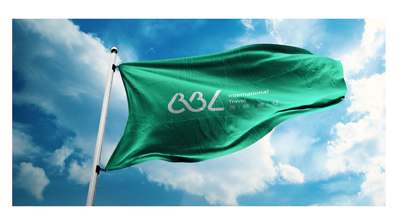 BBL国际旅行 LOGO & VI 设计方案