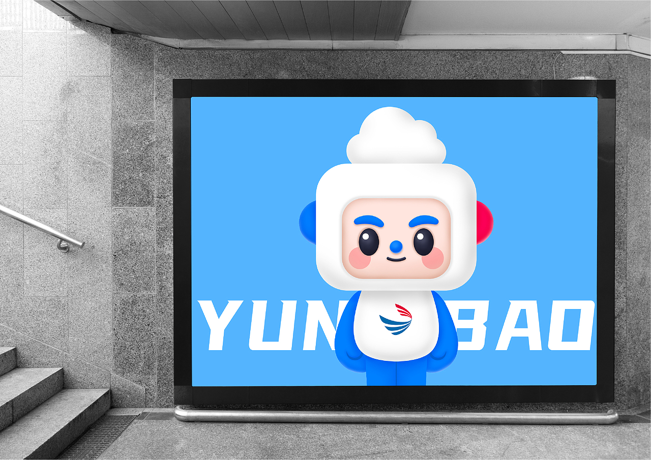 云宝-品牌IP形象设计｜原创吉祥物设计（图ZMjg2Nzk2Njg0） - IP形象 - 站酷设计师言崎原创素材 - 站酷ZCOOL