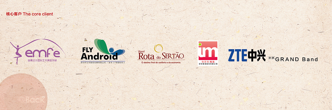 GOBACK STU’ 张小来推介书（图ZMTkwMjcyODA=） - PPT/Keynote - 站酷设计师叫我张小来原创素材 - 站酷ZCOOL