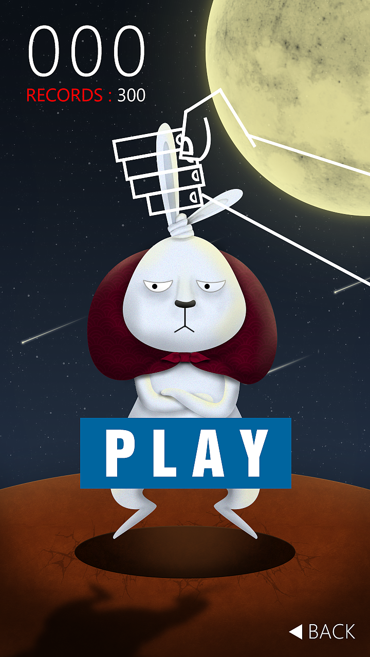 MOONCAKE ROBBER 月饼大盗 中秋主题（图ZMTEzODU4ODg=） - 主题/皮肤 - 站酷设计师PacO_原创素材 - 站酷ZCOOL