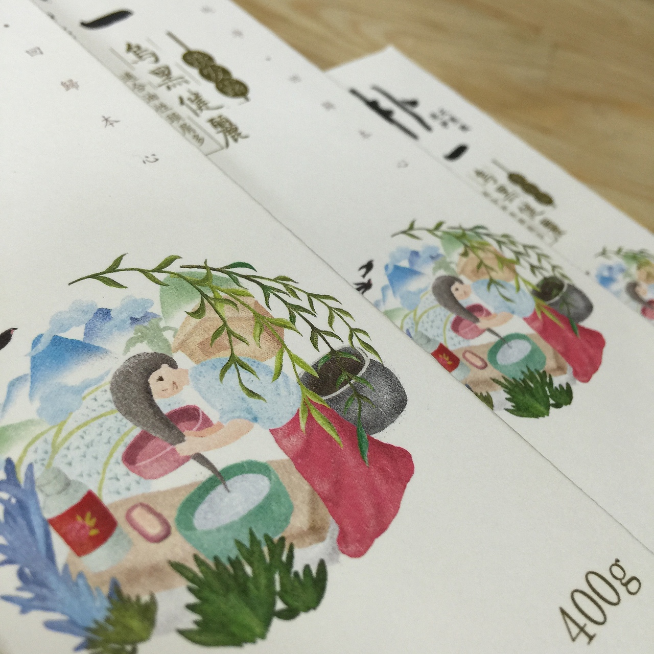 包装(图ZNTA2Mjg1MDA=) - 包装 - 站酷设计师郭玉龙原创素材 - 站酷ZCOOL