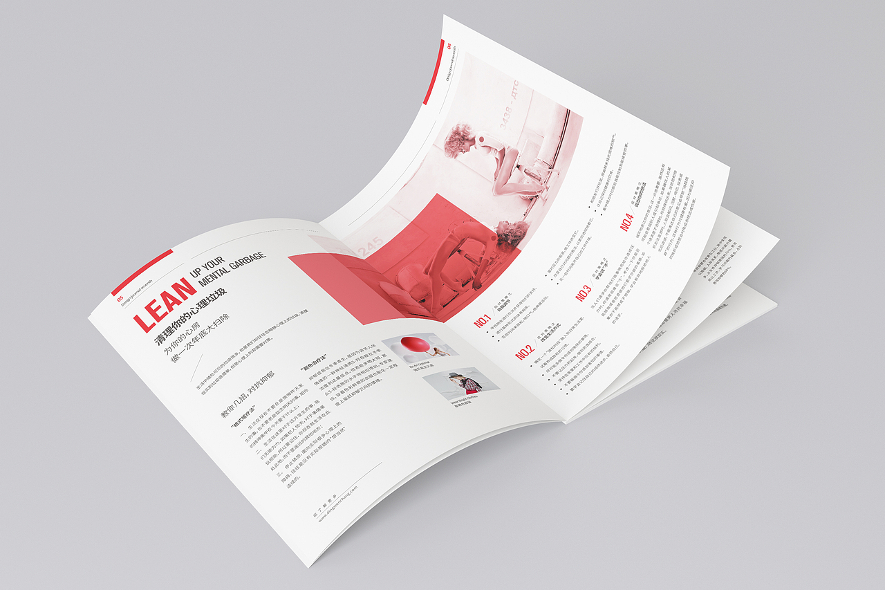 2016丨作品集（图ZNjc1NzA5ODA=） - 其他平面 - 站酷设计师两个太阳原创素材 - 站酷ZCOOL