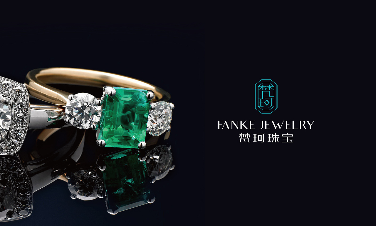 珠宝品牌FANKE JEWELRY标志设计（图ZNzE4NDI5NDg=） - Logo - 站酷设计师Jomo介末原创素材 - 站酷ZCOOL