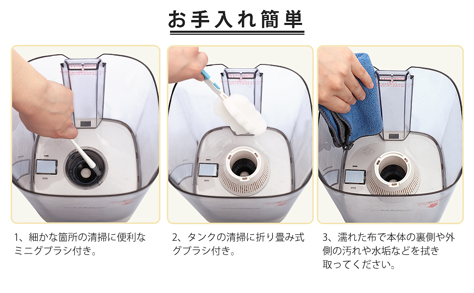 加湿器详情页*2（图ZMjc2NDE2NzQ0） - 电商 - 站酷设计师KUPA超人原创素材 - 站酷ZCOOL