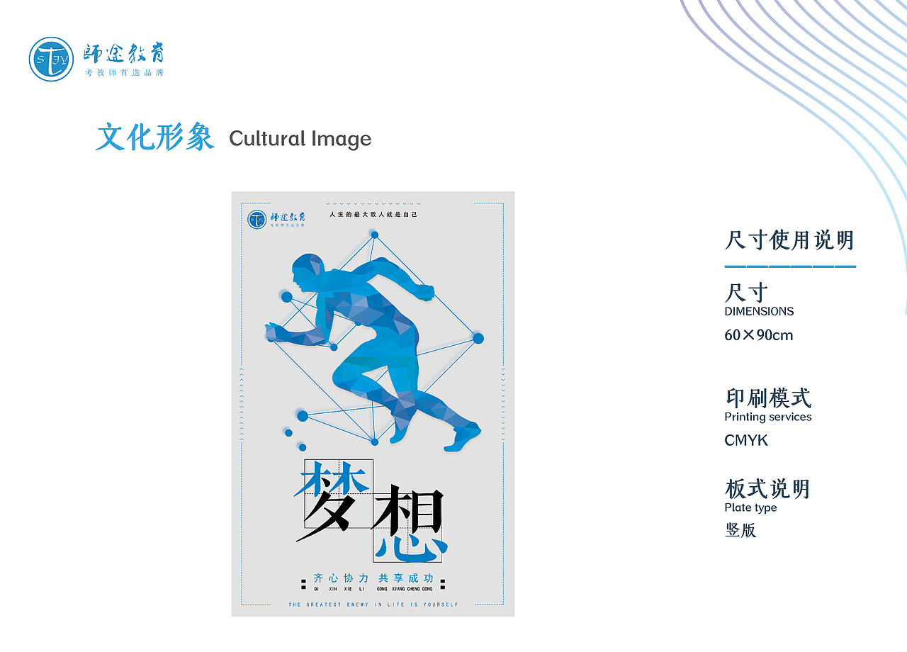 VIS（图ZMjg1MjE4MjQ0） - 书籍/画册 - 站酷设计师UI龙原创素材 - 站酷ZCOOL