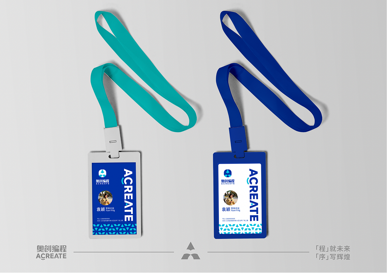 奥创编程少儿编程vi设计小机器人卡通形象编程IP设计（图ZMzMyMjYyMjg0） - 品牌 - 站酷设计师村花二毛啊原创素材 - 站酷ZCOOL