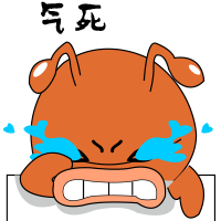 动态表情  蚁宝