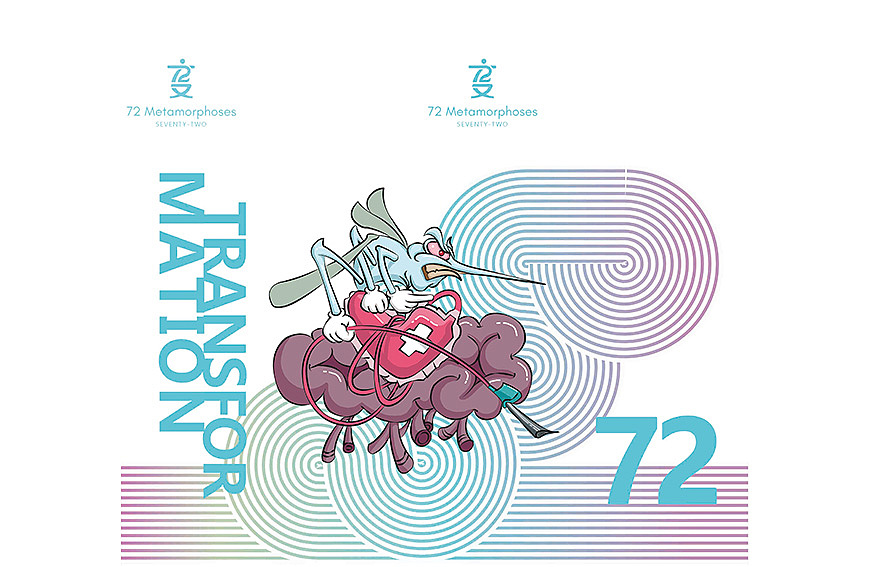 毕业设计——“72变"图形设计（logo设计、插画设计）（图ZODQwMjI5ODg=） - 品牌 - 站酷设计师李世鸿原创素材 - 站酷ZCOOL