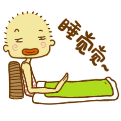 【表情包】小巫巫微信表情（图ZMTgyMjUxOTU2） - 商业插画 - 站酷设计师画画的老梁原创素材 - 站酷ZCOOL