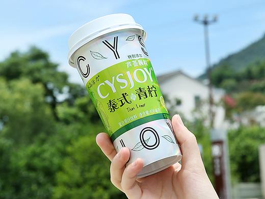cysjoy果汁饮料系列