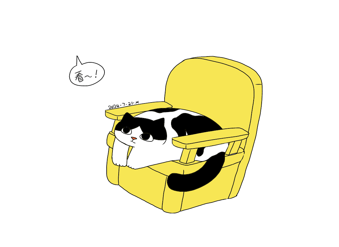 猫咪日常|每日一画第十七弹