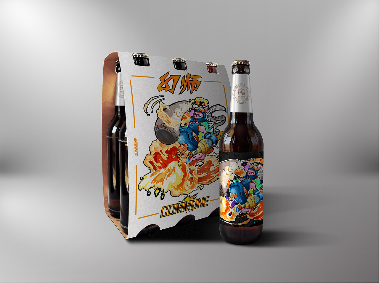 COMMUNE 幻师品牌IP形象创作——格斗幻师