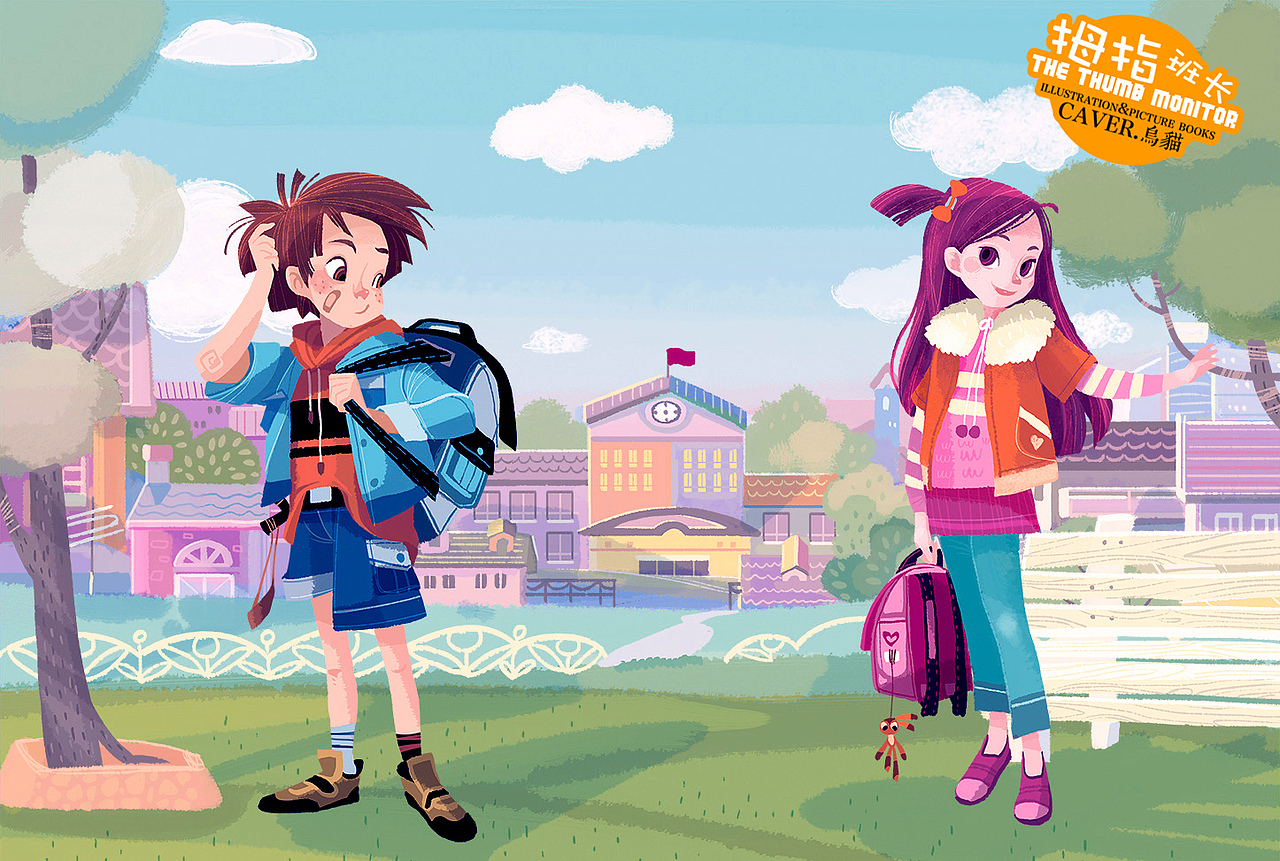 儿童文学《拇指班长》丛书插图（图ZMjkzNDMxNjg=） - 商业插画 - 站酷设计师caver乌猫原创素材 - 站酷ZCOOL