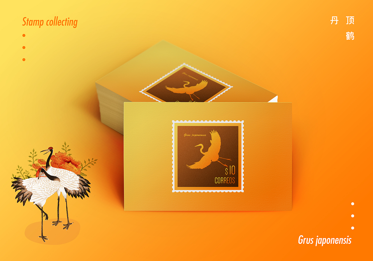 Stamp Collecting（图ZOTIxMzg4MzI=） - 图案 - 站酷设计师UME3000原创素材 - 站酷ZCOOL