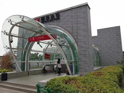 KTC外墙板