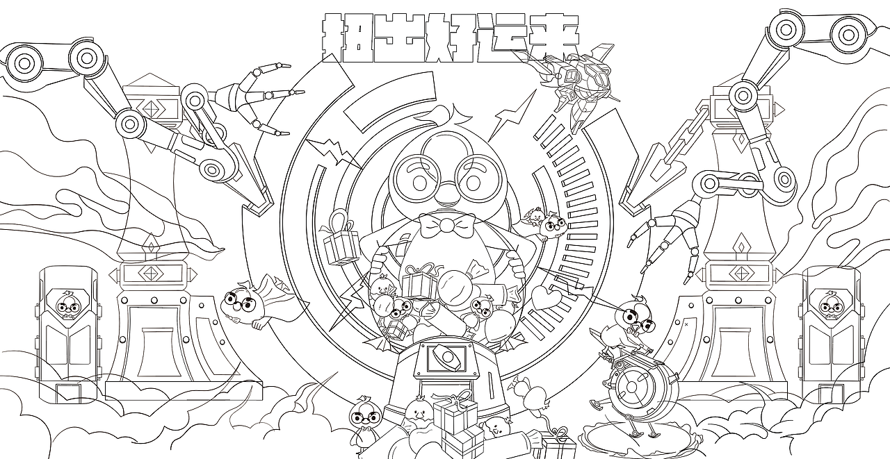 鹅小天墙绘（图ZMjg5ODQ2MTY4） - 商业插画 - 站酷设计师熬夜的大眼猫原创素材 - 站酷ZCOOL