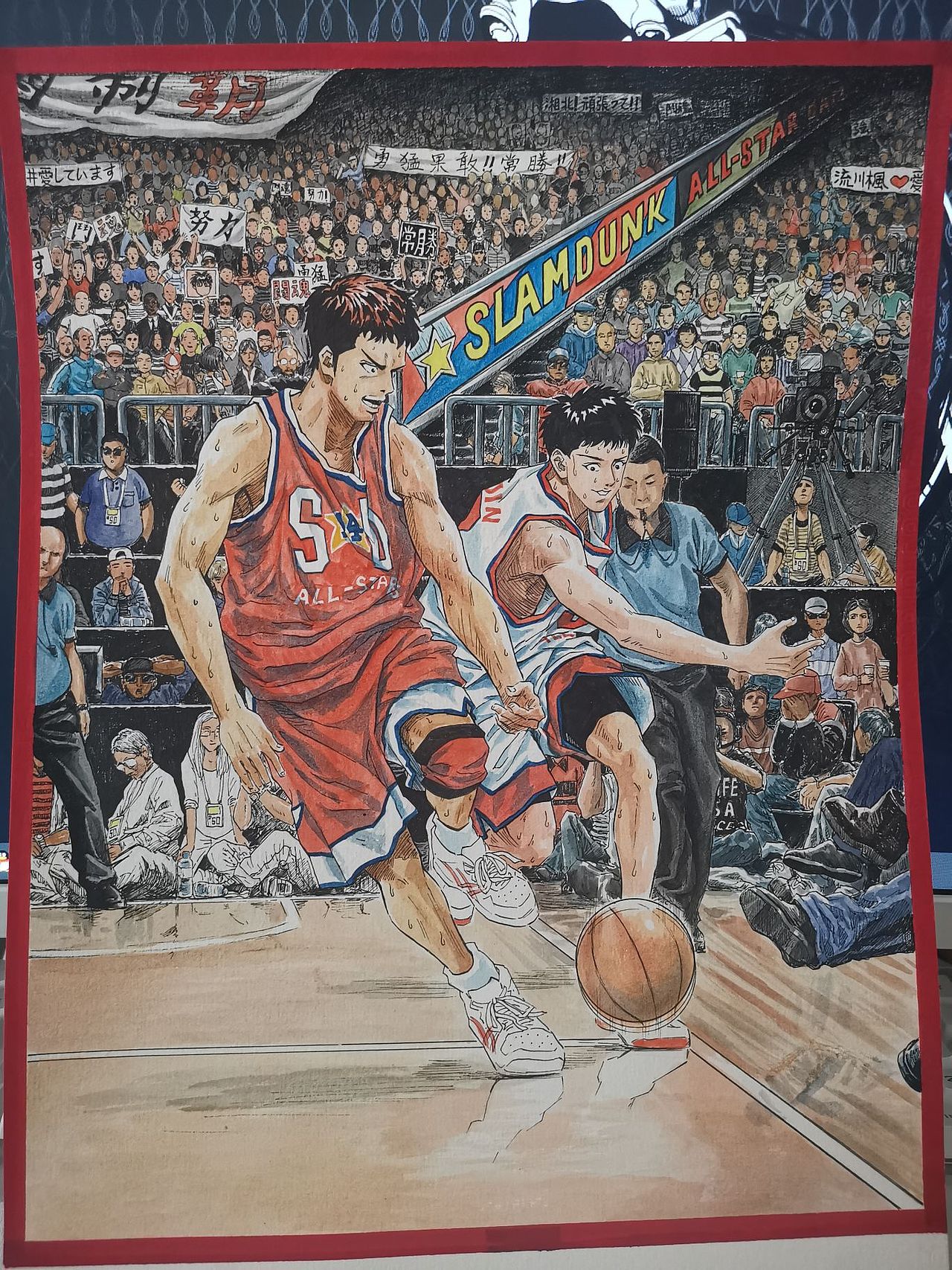 三井寿和神宗一郎争抢边线球