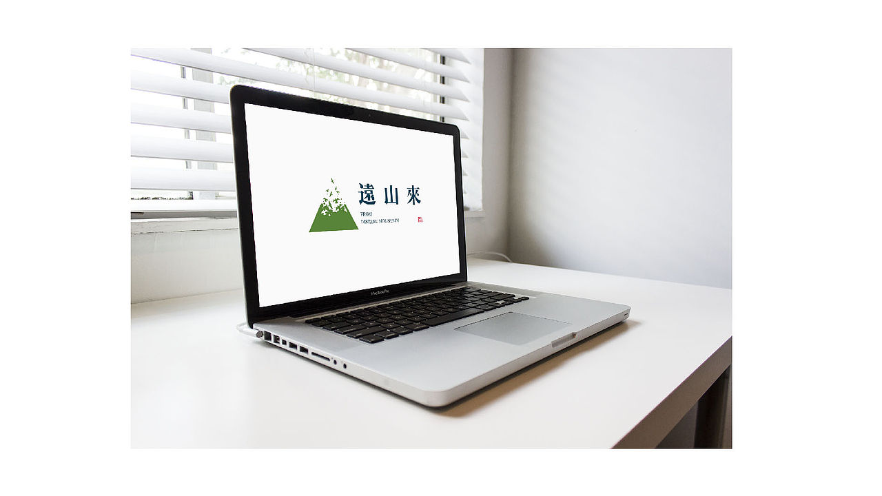 湖南远山来健康食品（图ZNDcwMjk1NjQ=） - Logo - 站酷设计师johnback原创素材 - 站酷ZCOOL