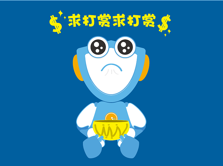 简单表情包（图ZMTQ4NDgxOTQ4） - 网络表情 - 站酷设计师LaoRed原创素材 - 站酷ZCOOL