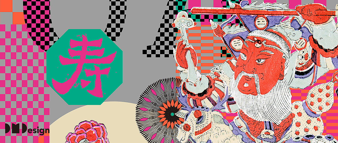 “桃花风物”品牌形象设计