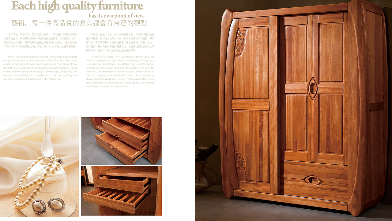 上海全屋定制巨单别墅大宅设计（图ZMTc3ODA1Mzky） - 品牌 - 站酷设计师中国门窗营销协会原创素材 - 站酷ZCOOL