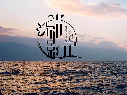 大理婚紗照（個(gè)人主頁-ZMjcwNDY3NjA=） - 人像攝影 - 站酷設(shè)計(jì)師大理格林?jǐn)z影原創(chuàng)素材 - 站酷ZCOOL