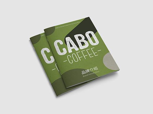 CABO COFFEE | 品牌介绍手册设计