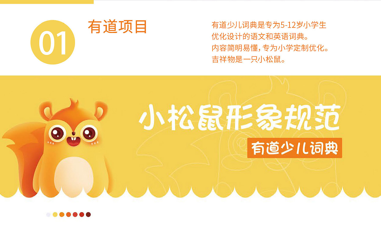 作品合集1（图ZMjIzMzAwMjYw） - 艺术插画 - 站酷设计师YESONE原创素材 - 站酷ZCOOL