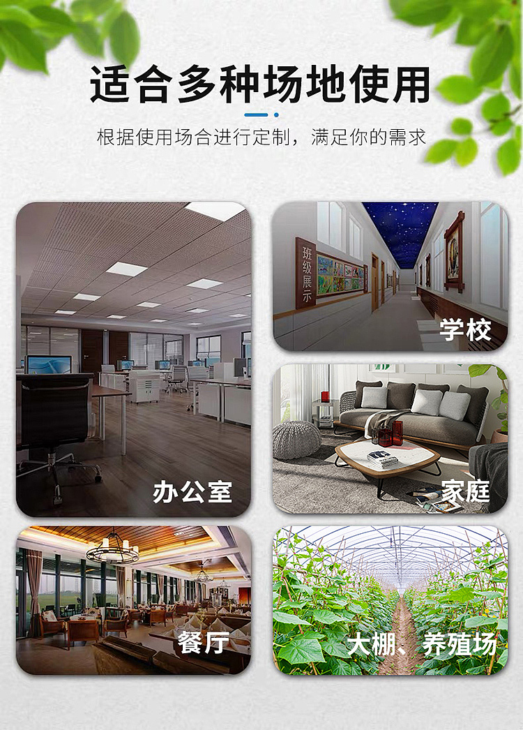 生物颗粒取暖炉详情设计