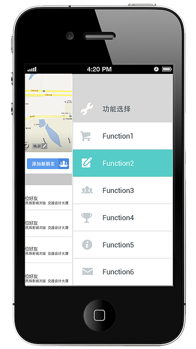 驾信系列UI（图ZMTQzMTk5NTI=） - APP界面 - 站酷设计师demarbelosp2006原创素材 - 站酷ZCOOL