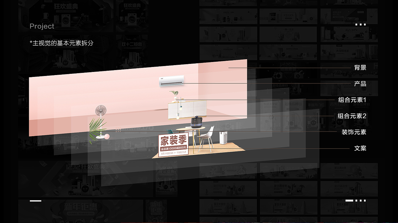 简历&作品集（图ZMTQ2ODQ5NTcy） - 其他网页 - 站酷设计师YUKO酱呀_原创素材 - 站酷ZCOOL
