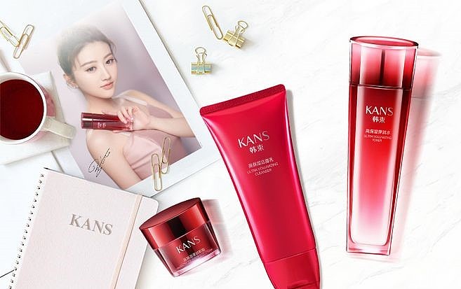 KANS韩束 美妆护肤品包装设计案例