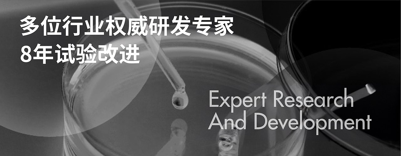 春夏防晒时装新品发布会keynote设计