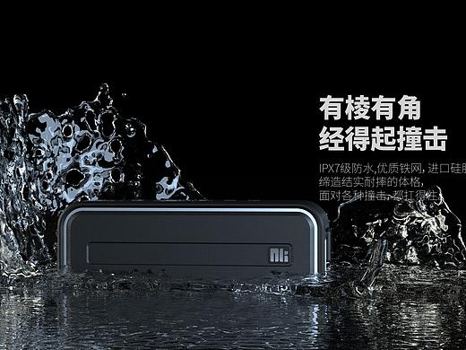 W2蓝牙音箱