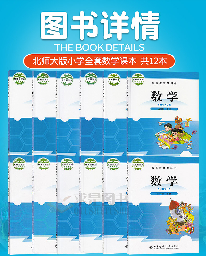 主图（图ZMjAxODcwMzQ4） - 电商 - 站酷设计师凤凰爱吃鱼原创素材 - 站酷ZCOOL